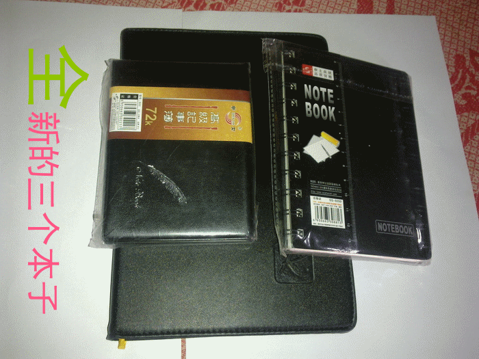 201401241043_.gif