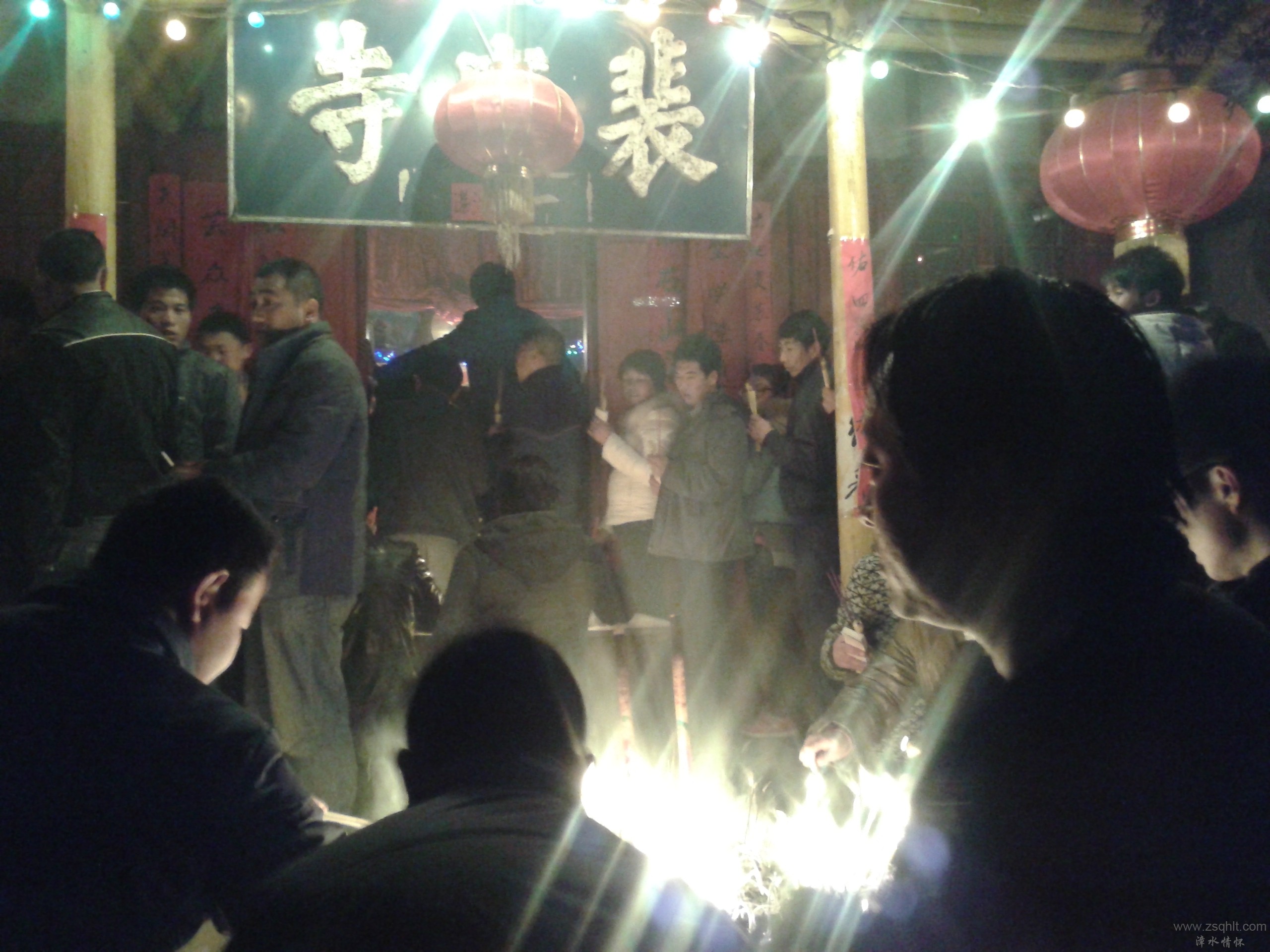 20140131_001632.jpg