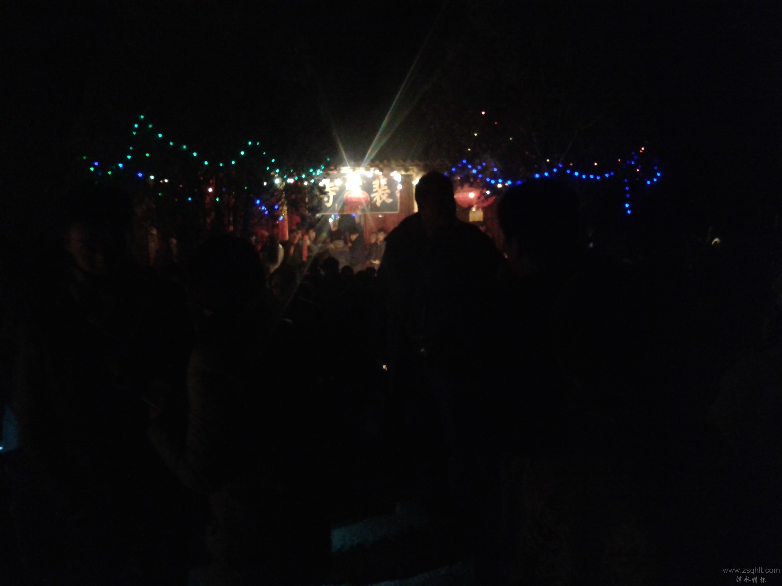 20140131_001454.jpg