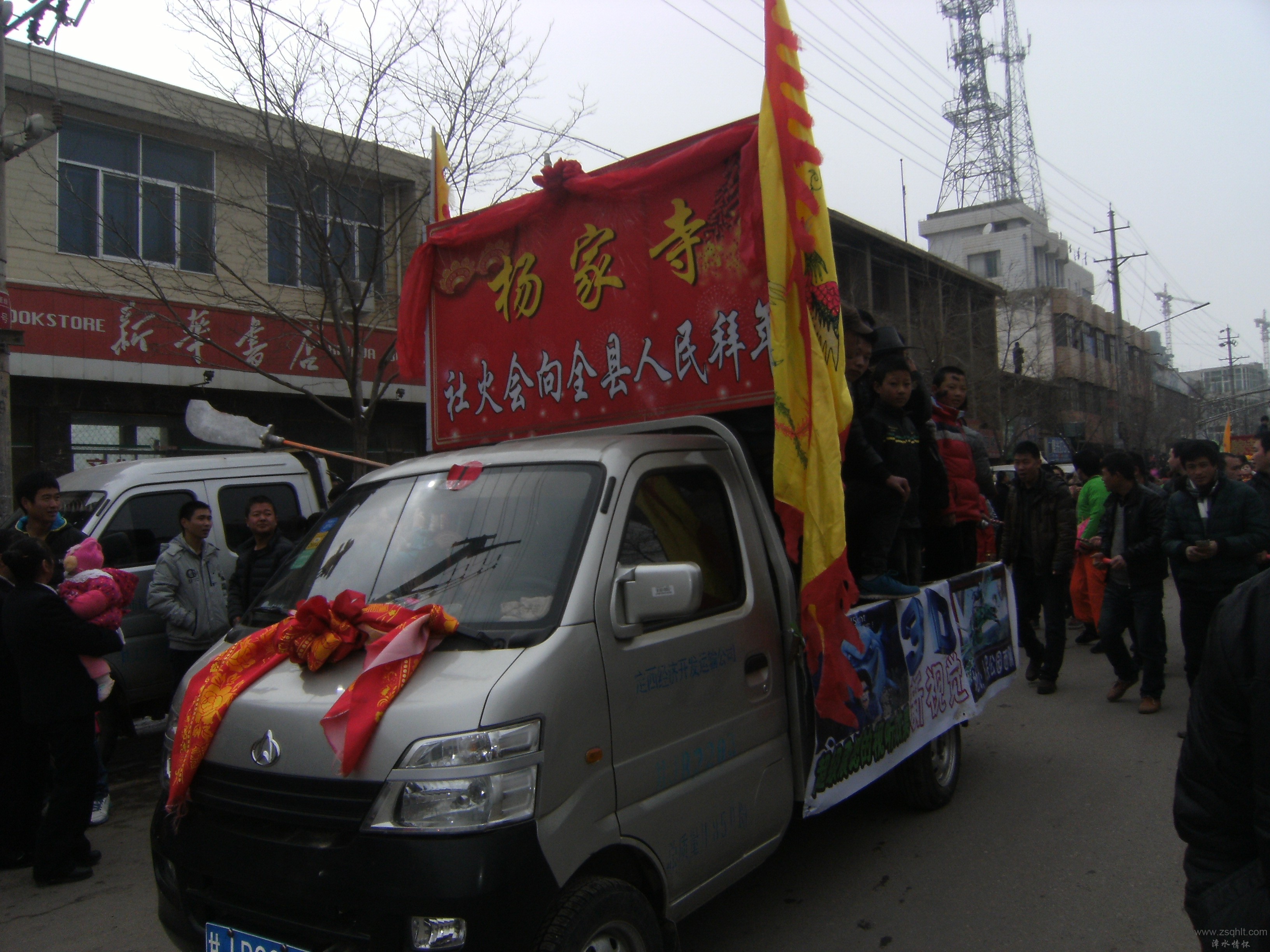DSCF0198.JPG