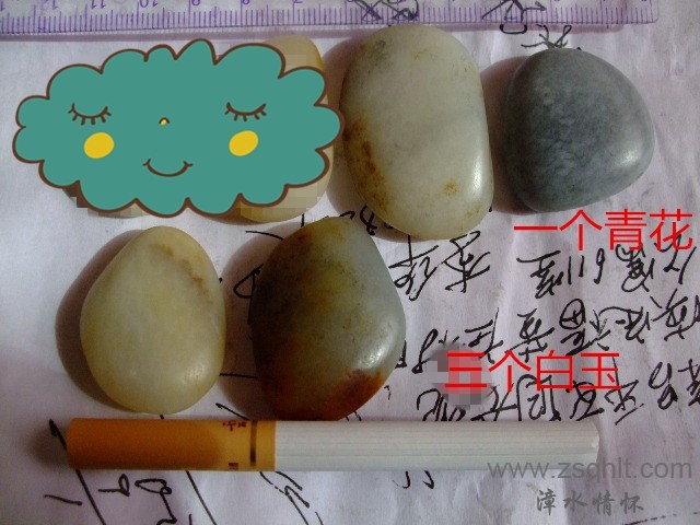 DSCF7237.JPG