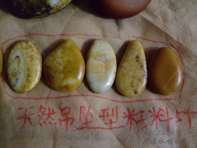 DSCF7251.JPG