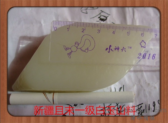 DSCF7243.JPG