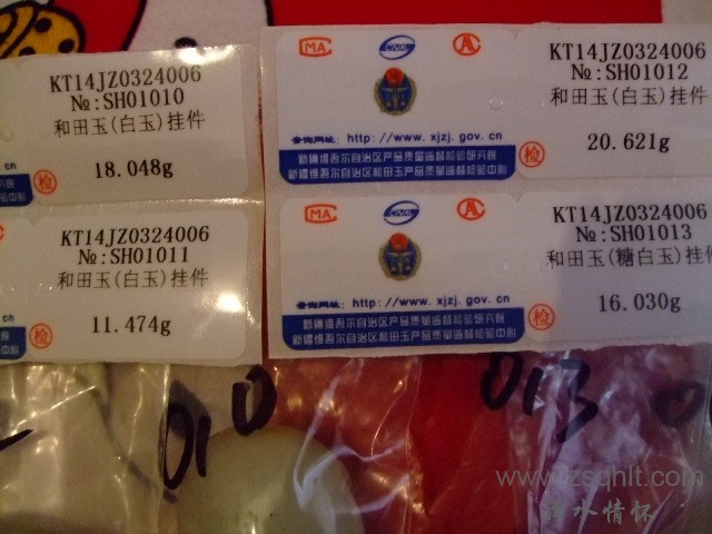 DSCF7560.JPG