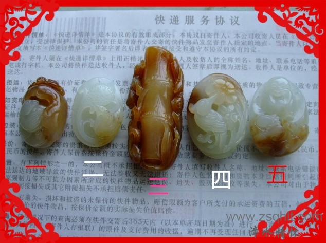 DSCF7504.JPG