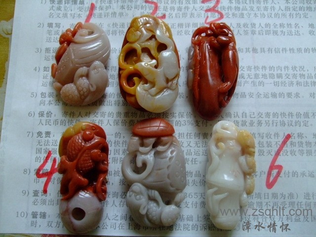 DSCF7541.JPG