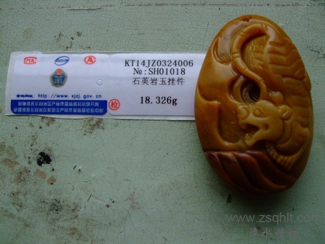 DSCF7564.JPG