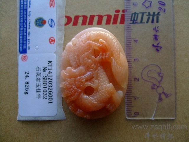 DSCF7595.JPG