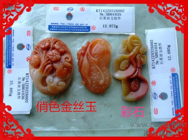 DSCF7600.JPG