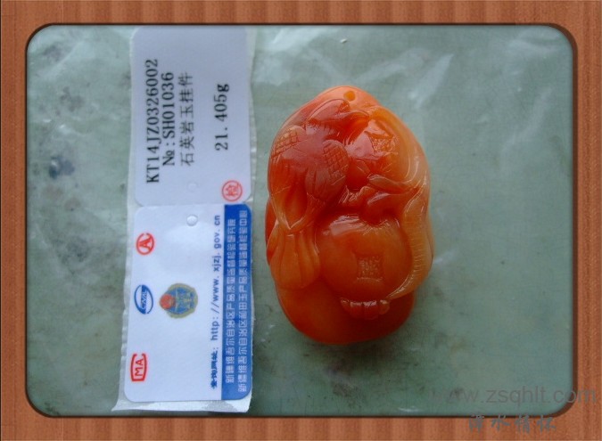 DSCF7608.JPG