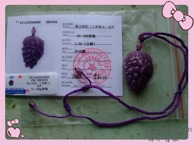 DSCF7614.JPG