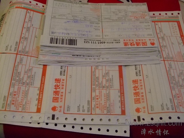 DSCF7579.JPG