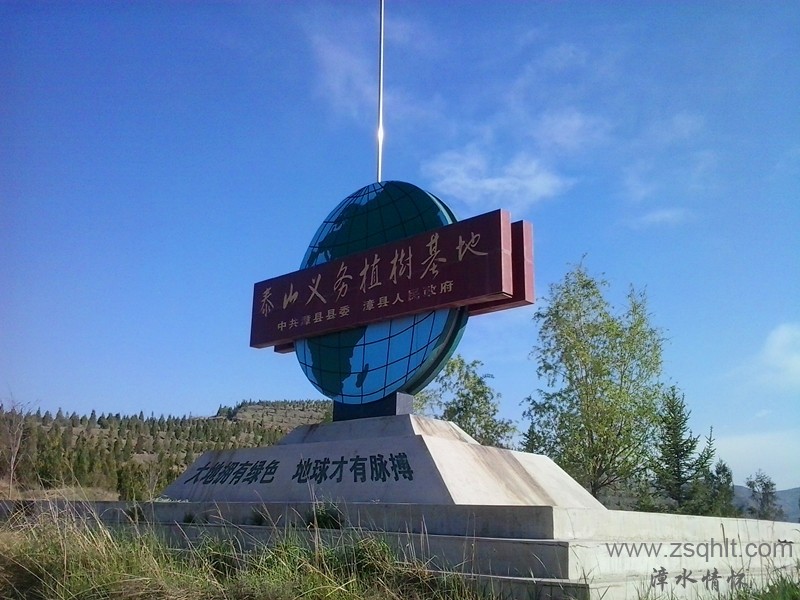 20140517_081758_.jpg
