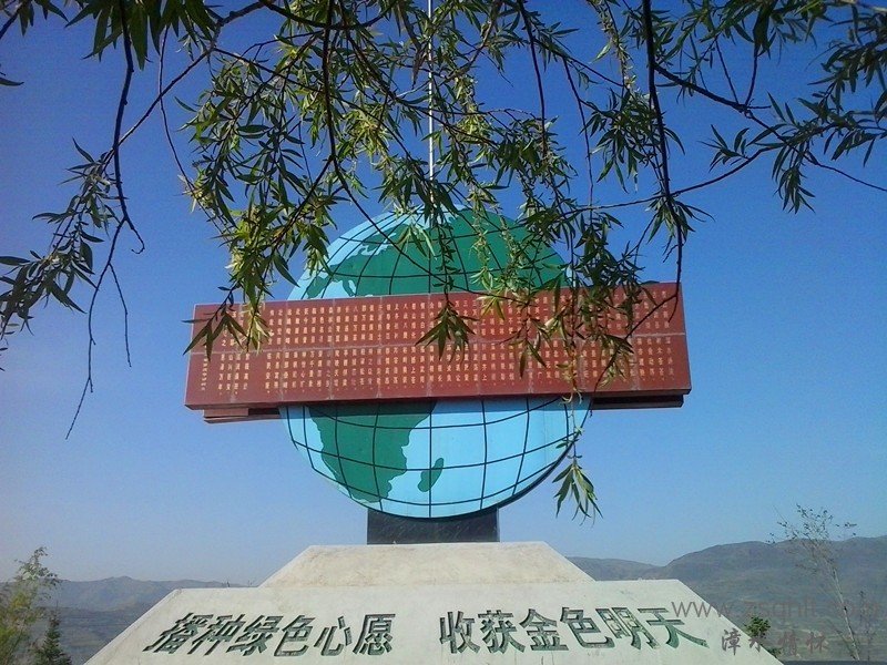 20140517_081900_.jpg
