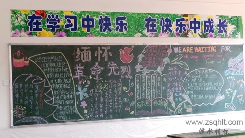 20140516_162359_.jpg
