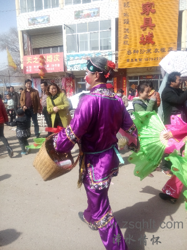 IMG_20150305_141953.jpg