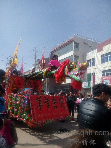 IMG_20150305_141154.jpg
