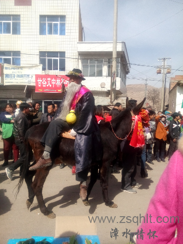 IMG_20150305_141043.jpg