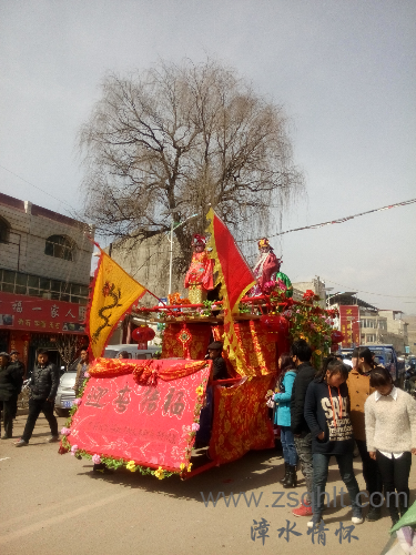 IMG_20150305_134032.jpg