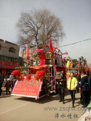 IMG_20150305_133951.jpg