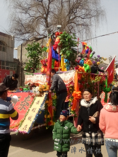 IMG_20150305_133838.jpg